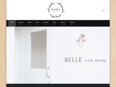 belle hair room – belle hair room | 富山県富山市の美容室ーオーガニックメニュー／炭酸シャンプー／キッズルーム／シルキーカット