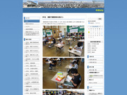 富山市立 音川小学校