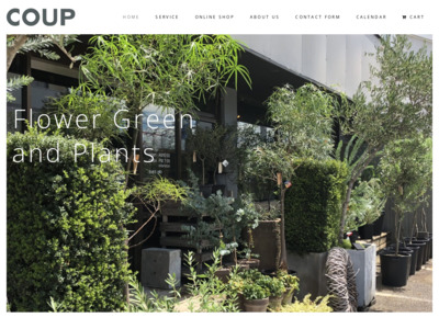 COUP - 富山のFlower & Green専門店